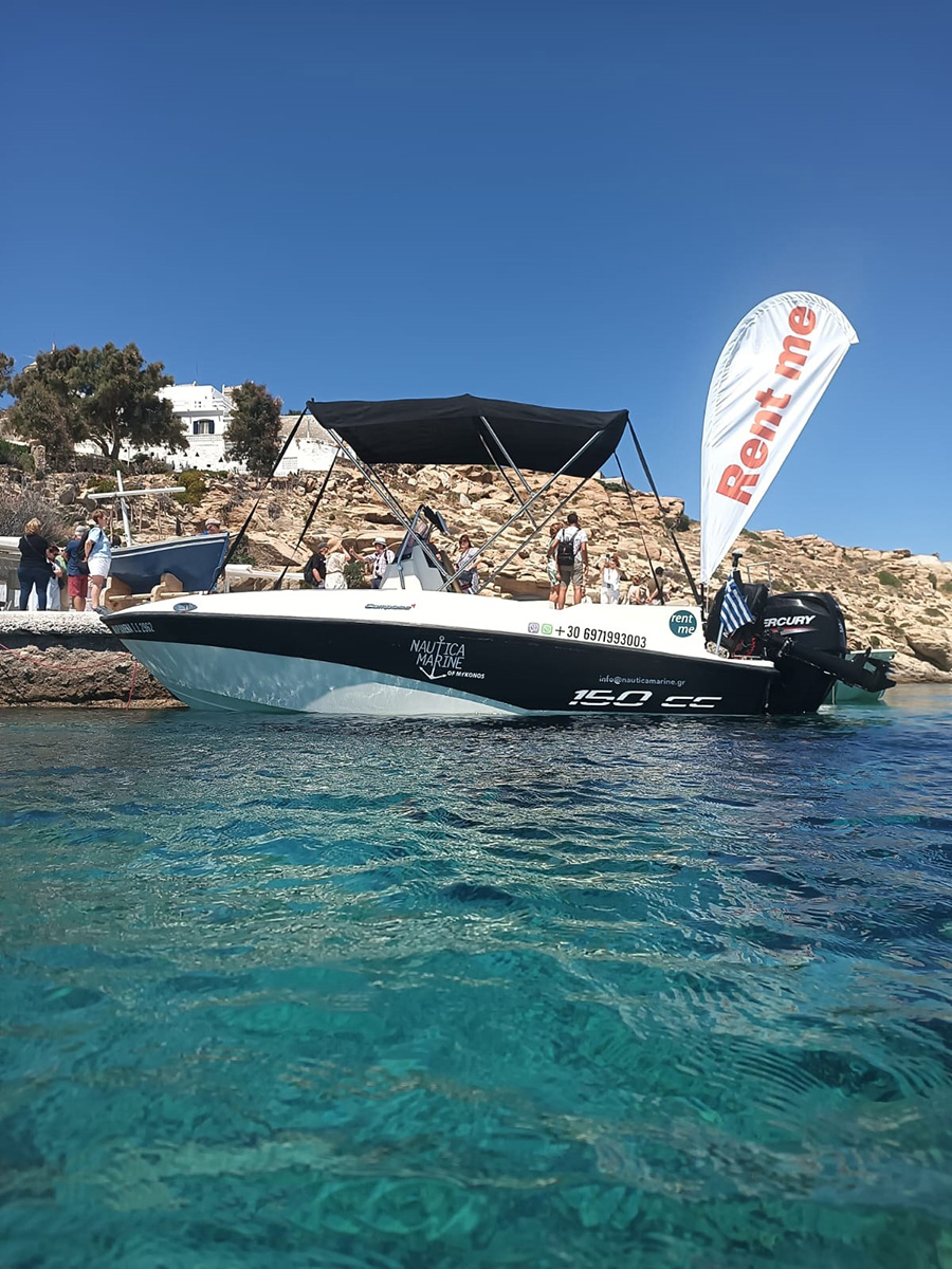 Free-License-Boat for rent (compass)